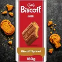 LOTUS BISCOFF Chocolat au lait Spéculoos crème 180g